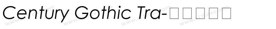 Century Gothic Tra字体转换